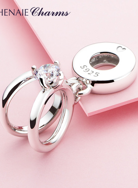 athenaie925银戒指diy串珠手链女