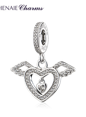 ATHENAIE女925银材质情人节礼物