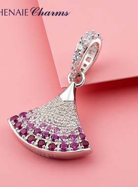 ATHENAIE情人节款925银材质吊坠