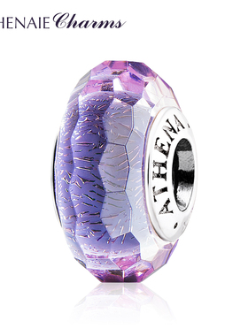 ATHENAIE紫色亮银冰裂切面琉璃珠DIY串饰搭3D硬金黄金转运琉璃珠