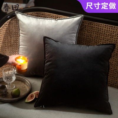 黑白灰色丝绒方抱枕沙发客厅高级感纯色轻奢O靠背垫床头办公室靠