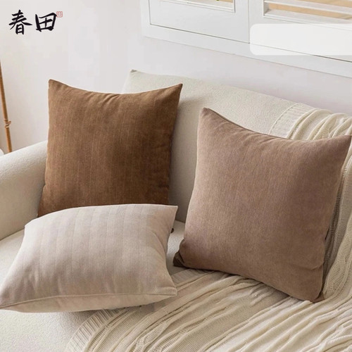 纯色雪尼尔沙发抱枕靠枕