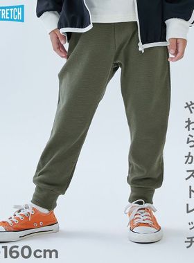 Chookids日本代购  devirock 25秋 童装 触感柔软超弹力收口长裤