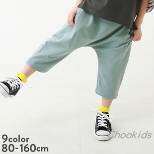 devirock 7分裤 2026夏 必入百搭哈伦中裤 童装 Chookids日本代购