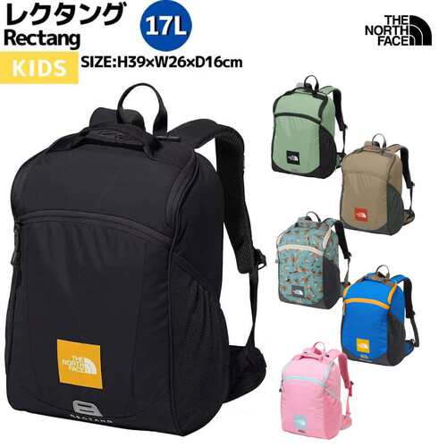现货日本北面防滑扣书包17L
