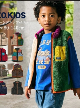 Chookids日本代购 F.O.KIDS 2025秋 童装 正反两穿保暖软毛绒马甲