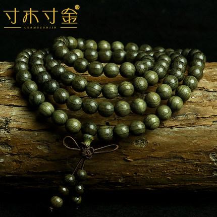 天然阴沉木金丝楠8mm108佛珠手串乌木绿色料手链民族风情侣款念珠