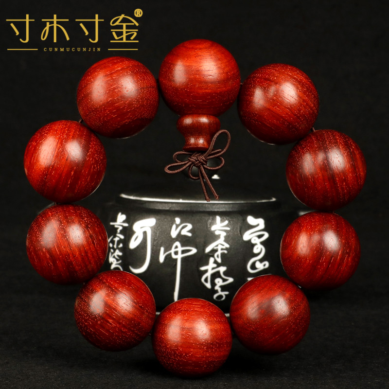 赞比亚血檀手串媲美印度小叶紫檀2.5cm男女款士文玩佛珠手链饰品