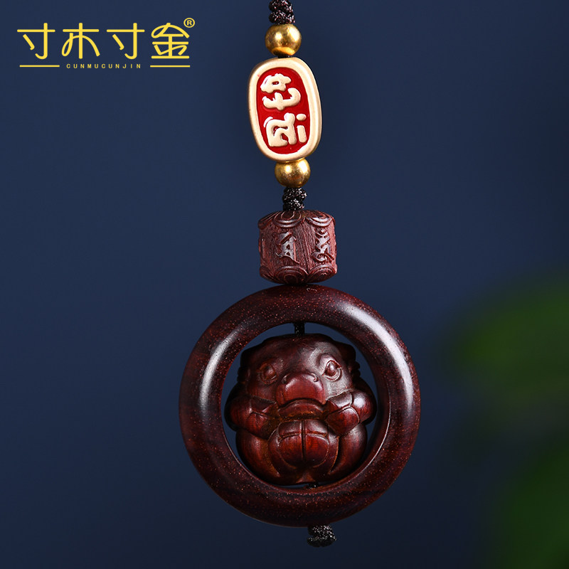 Wood of red sandalwood 12 Chinese Zodiac automobile Key buckle Pendant Bag Pendant Dragon Year of fatein the Accessories/Fashion Jewelry, Pendant/Pendant  category - from Buy2taobao.com to provide professional Taobao agent buy service