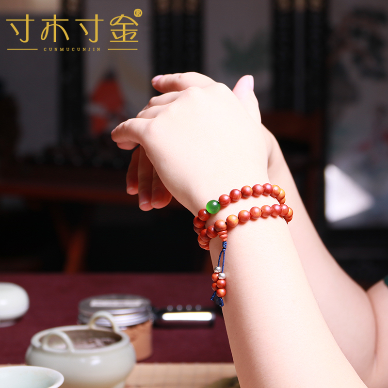 天然印尼血龙木手串0.