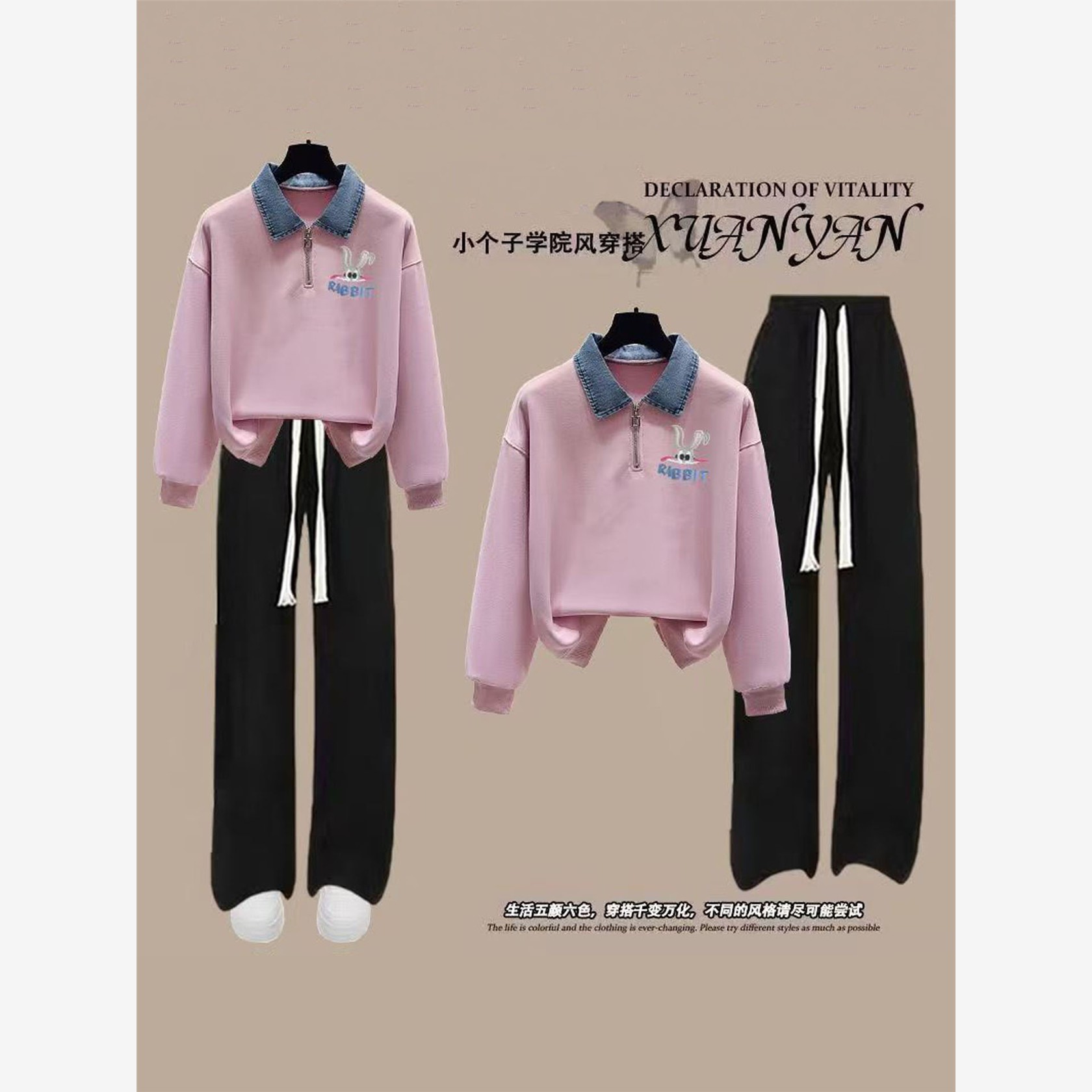 初中生拼接卫衣运动套装女秋冬季2025新款少女中学生洋气两件套装