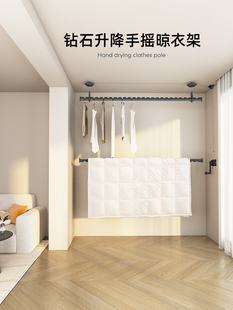 包安装手摇晾衣架室内家用阳台折叠手动升降侧装隐藏式铝合金双层