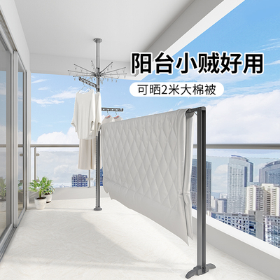 顶天立地晾衣架加粗加厚阳台室内家用挂衣架落地卧室置衣架晒衣架