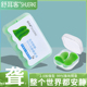 舒耳客耳塞睡眠睡觉专用超级隔音不伤耳朵降噪防噪音助眠防吵神器