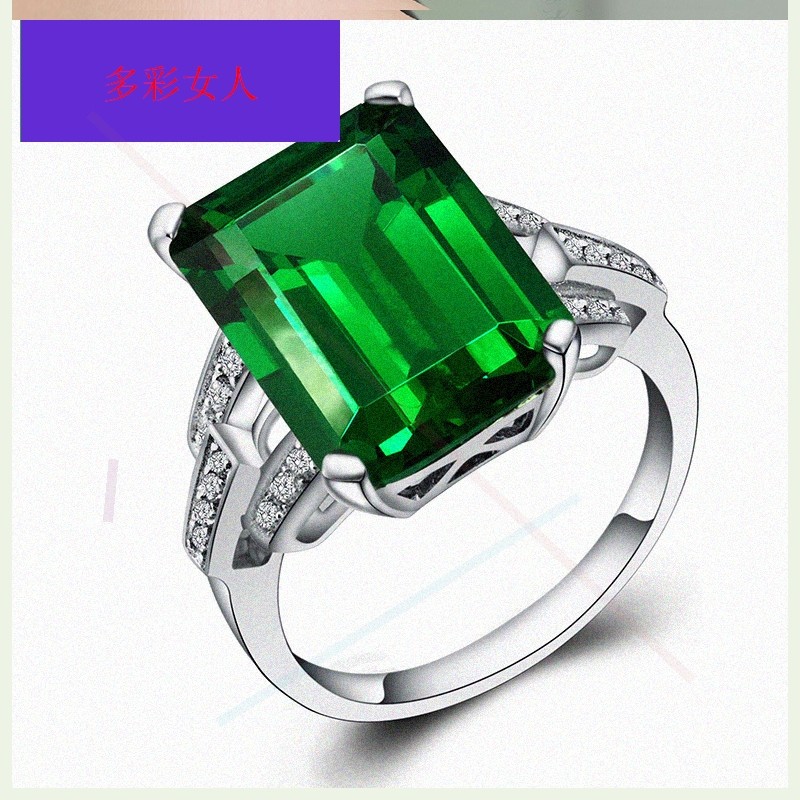 彩祖母绿戒指镀925银彩宝克拉方形彩色宝石碧玺色指环镀18K白金女