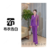 重工设计系带黑金套装 BYGB 女2901 新款 中式 风华忆梦 2025秋季