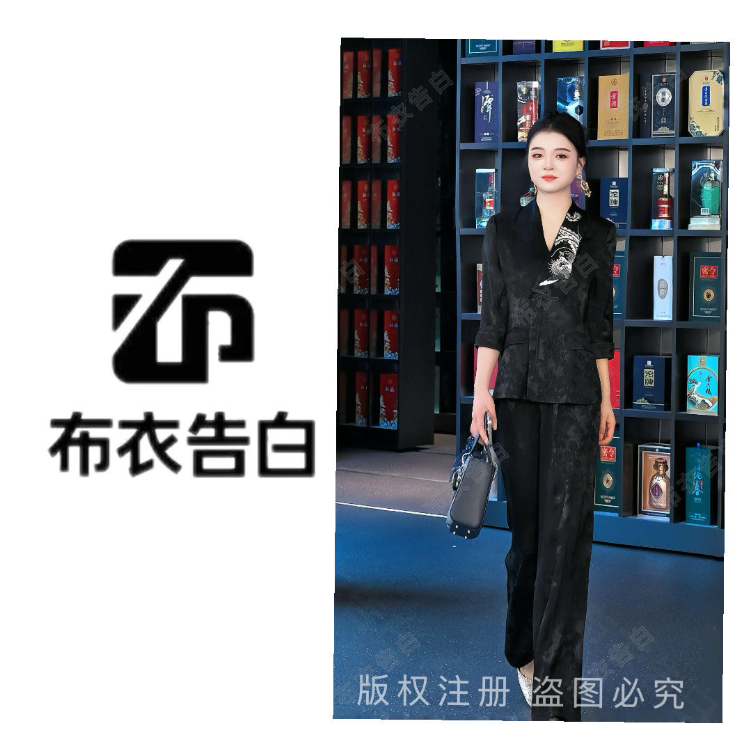 BYGB【墨染朝鳳】2025夏季国风定制人丝提花凤凰刺绣套装2716,女装/女士精品,时尚套装,淘宝优惠券,粉丝福利购,淘宝优惠卷