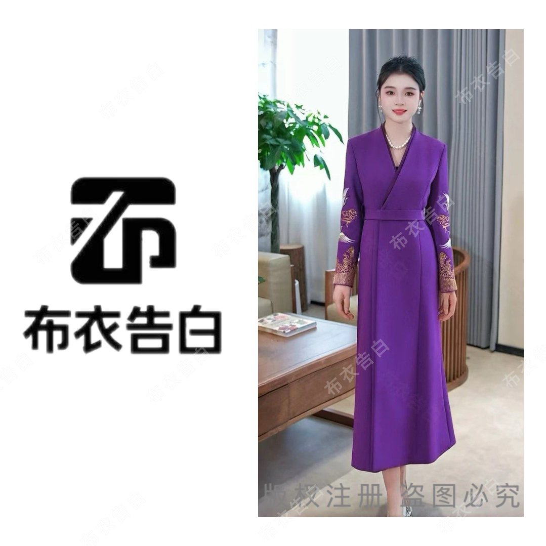 953-2025秋冬新款中式国风仙鹤刺绣V领气质显瘦中长款风衣战袍