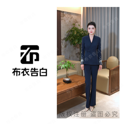 BYGB【锦城画满】2025秋季新款中式蔷薇刺绣银丝盘绣重工套装2907