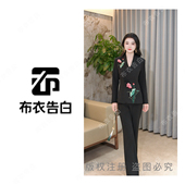 出水芙蓉 2025新款 中式 BYGB 国风荷花刺绣套装 88058