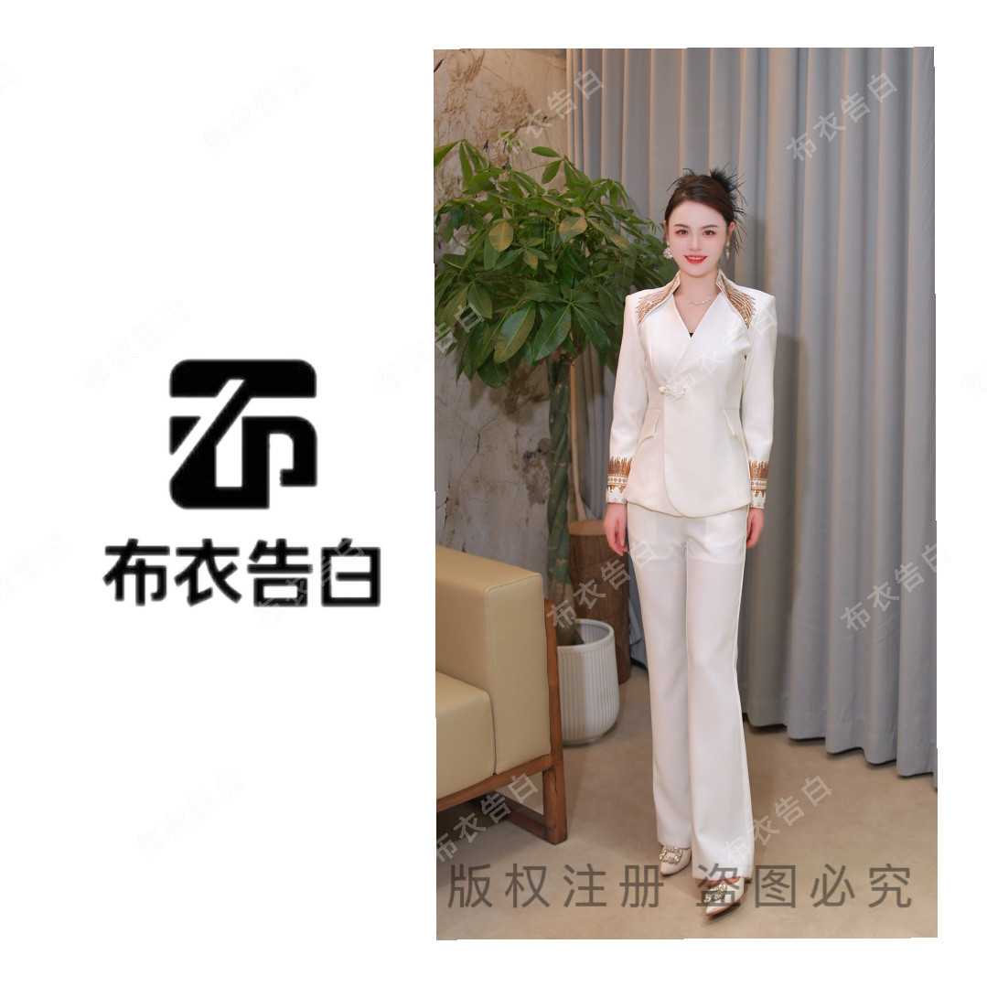 25323-2025秋季新款中式国风刺绣时尚轻奢气质设计师款套装,女装/女士精品,时尚套装,淘宝优惠券,粉丝福利购,淘宝优惠卷