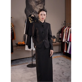 典雅气质显瘦套裙女29078 2026早春新款 国色芳华 中式 BYGB