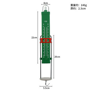 君利来拉压测力计 10N教学仪器 14012初中物理力学实验器材