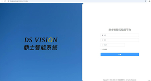 百元价位视频管理平台国标视频流媒体gb28181平台搭建服务