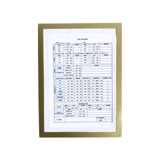 吉武工厂车间巡逻点检记录表文件袋A4目视化可书写镂空粘贴文件袋消防卫生巡查点检记录书写签名文件透明胶套