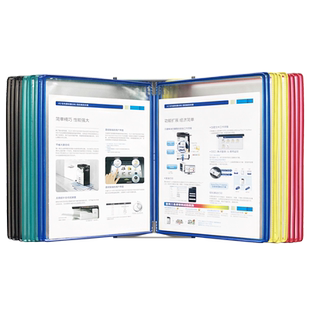 吉武A4强磁性20页吸附铁金属货架机床设备上免打孔挂式壁挂展示文件夹资料架 20孔活页作业操作SOP翻页文件夹