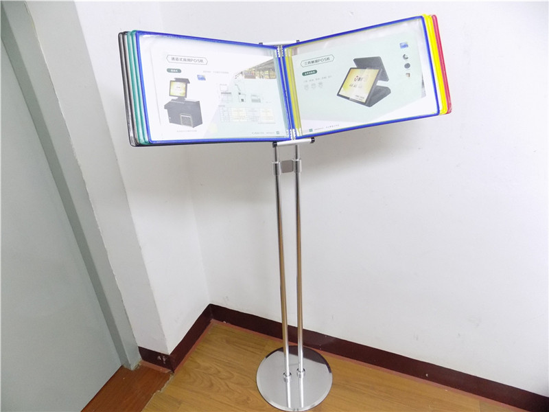 横向落地资料翻页文件夹