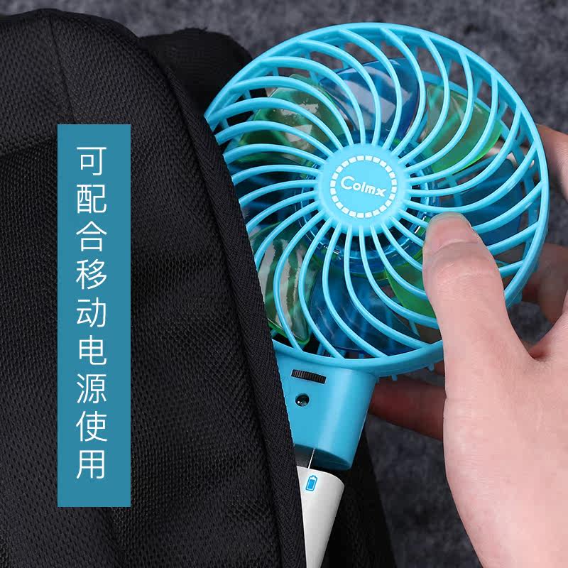 Ventilateur USB - Ref 401537 Image 3