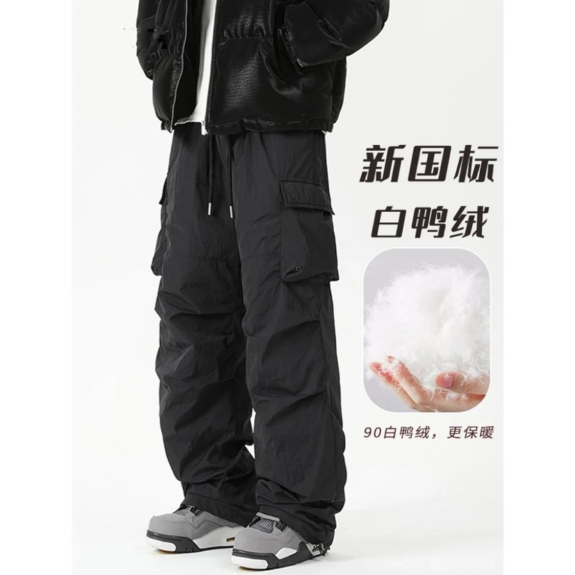 极寒防风防水羽绒裤户外褶皱伞兵裤保暖宽松登山滑雪裤工装裤男女