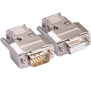 VGA插头金属外壳3排15针VGA视频头焊接头电脑插头DB15投影仪接头