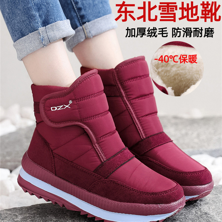冬季雪地靴加厚加绒棉鞋防滑短靴