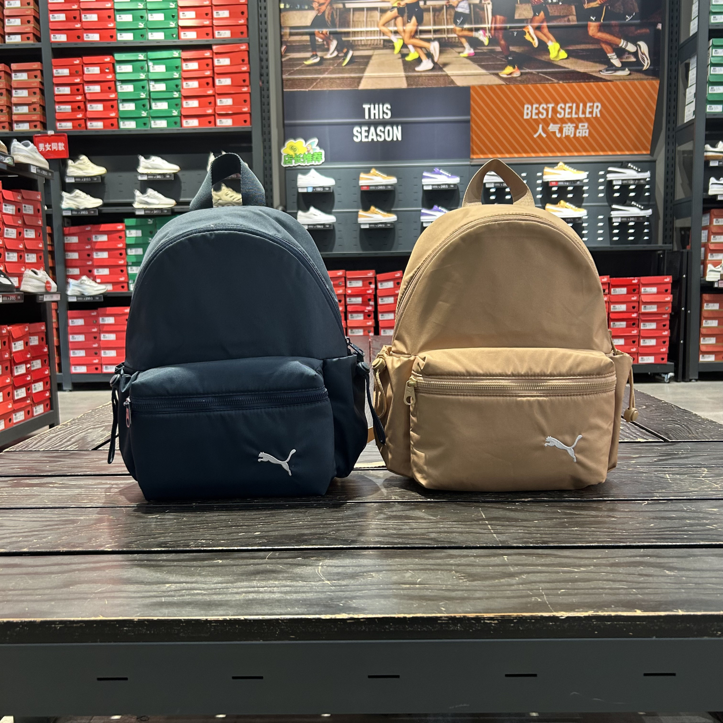 Puma彪马新款刺绣双肩背包