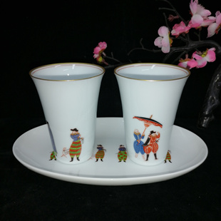 日本原装进口 香兰社陶瓷日式情侣杯子茶杯长托盘茶具套装