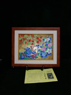日本进口 有田烧 江口天童瓷板画 24k金描绘 山茶花绘 纯木框