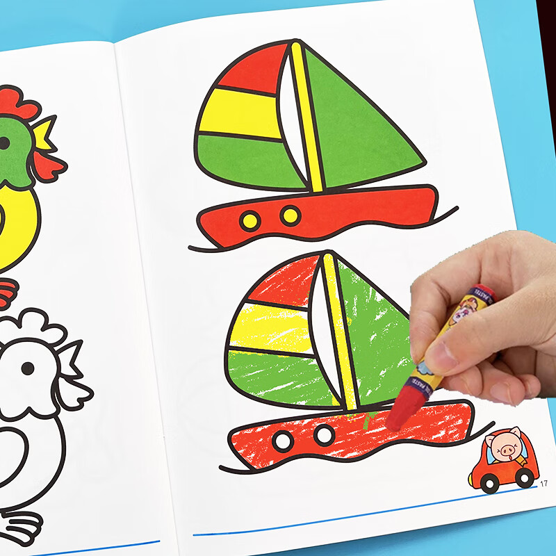 宝宝涂色画本填色画册