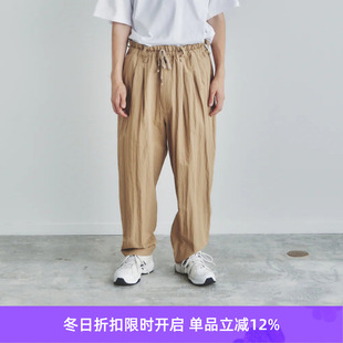 SHRINKAGE SALT PACKABLE PANTS 盐缩尼龙可收纳休闲长裤 ness