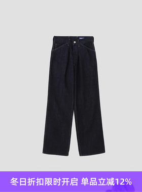 MHL CANTON DENIM PANTS 女装牛仔裤