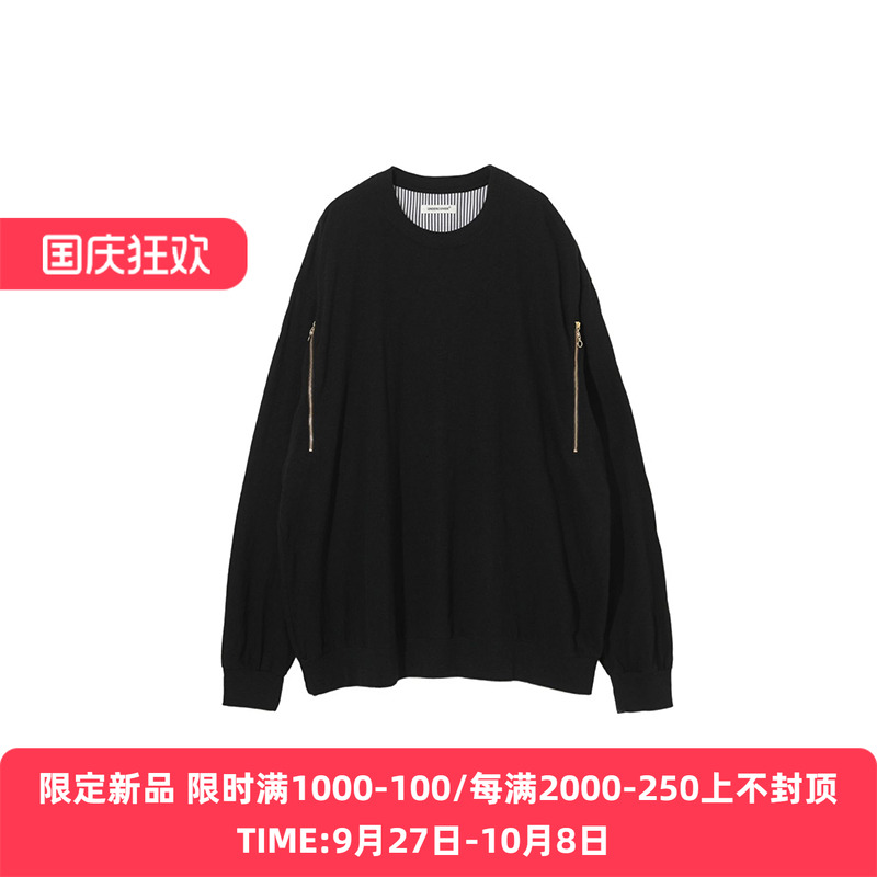UNDERCOVER C/S 圆领套头卫衣