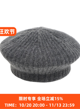 KIJIMA TAKAYUKI CASHMERE KNIT BERET 纯羊绒女式贝雷帽