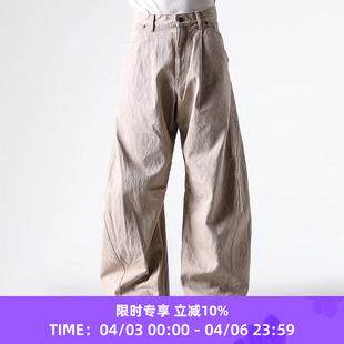 立体剪裁牛仔裤 KHOKI pants denim cutting