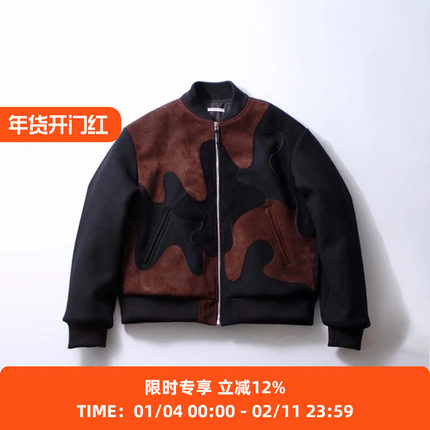 SOE Paste Together Jacket 羊毛羊皮拼接夹克 棒球领外套