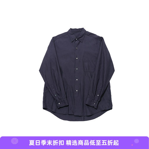 KAPTAIN SUNSHINE Regular Collared 超高支棉丝绸混纺府绸衬衫