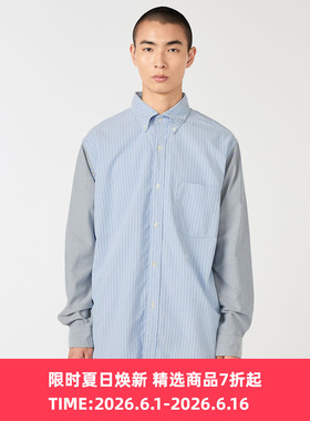 nanamica Button Down Stripe Storm 机能性面料复古拼色长袖衬衫