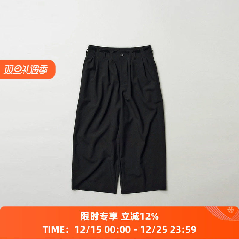 DIGAWEL Wide tuck pants 高密度羊毛府绸抗皱垂坠阔腿裤