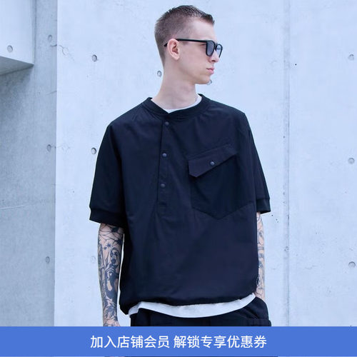 WFELD AsymGrid Henley Neck Shirt 不对称拼接亨利领短袖衬衫