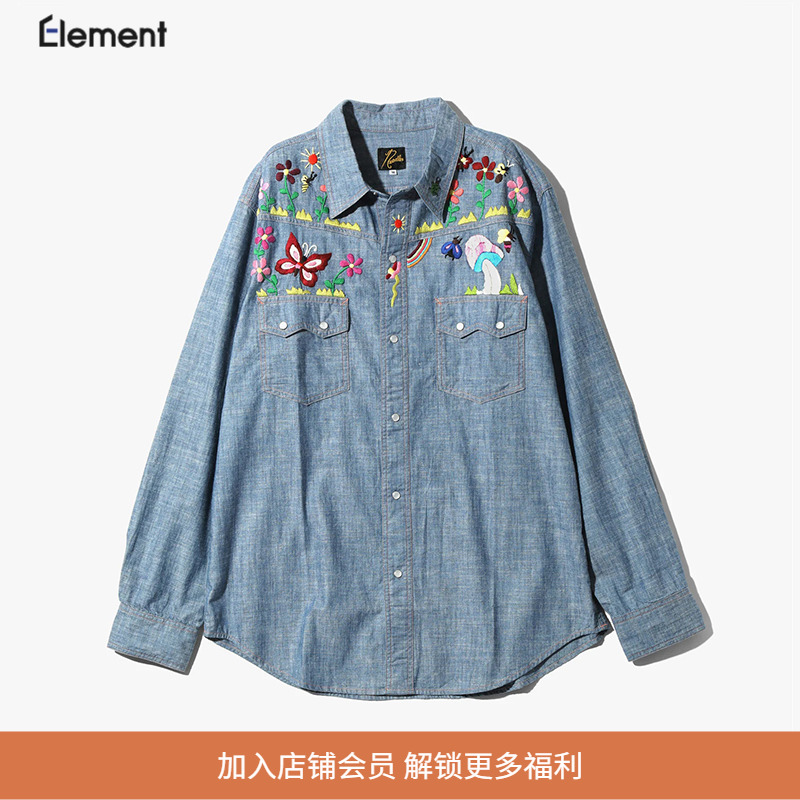 Needles Western Shirt Cotton Chambray 印第安刺绣西部牛仔衬衫 男装 牛仔衬衫 原图主图